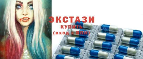 стафф Дмитриев
