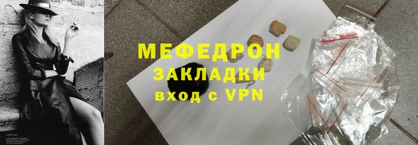 стафф Дмитриев