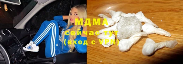 стафф Дмитриев