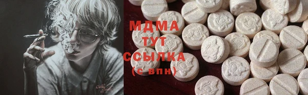 COCAINE Дмитров