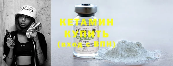 COCAINE Дмитров