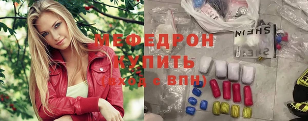 COCAINE Дмитров