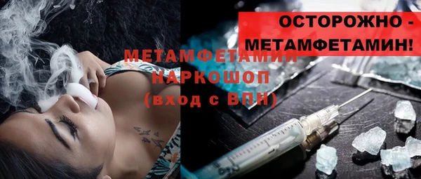 стафф Дмитриев