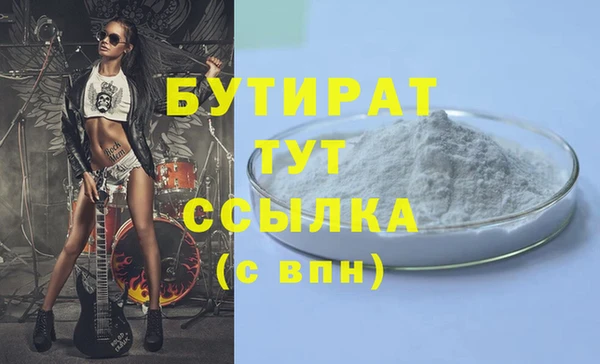 стафф Дмитриев