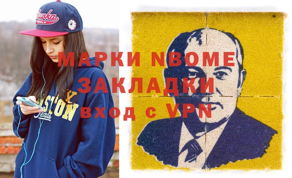 спиды Гусев