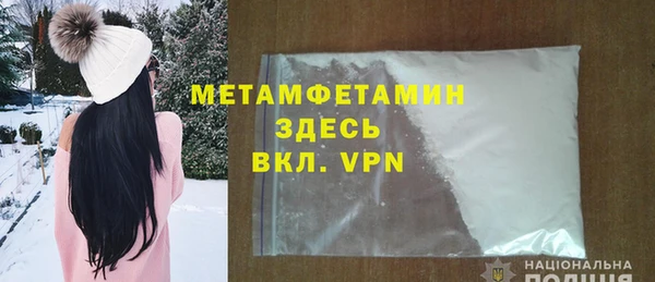 стафф Дмитриев